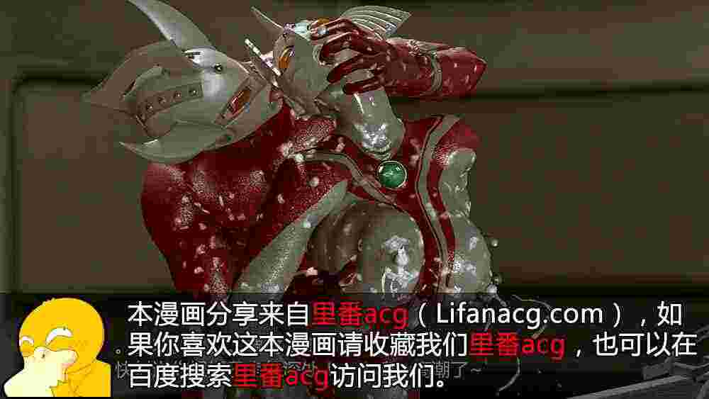 里番ACG - Lifanacg.com