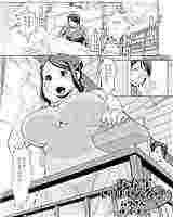 全彩本H漫画日本邪恶少女漫画：兔子少女高潮助手席机械奸